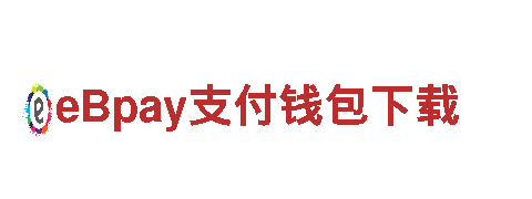 专业创意行销公司亚太合作德甲狼堡贝博，领航你的品牌之旅